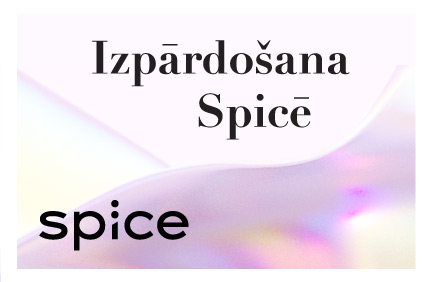 Spice. Izpārdošana